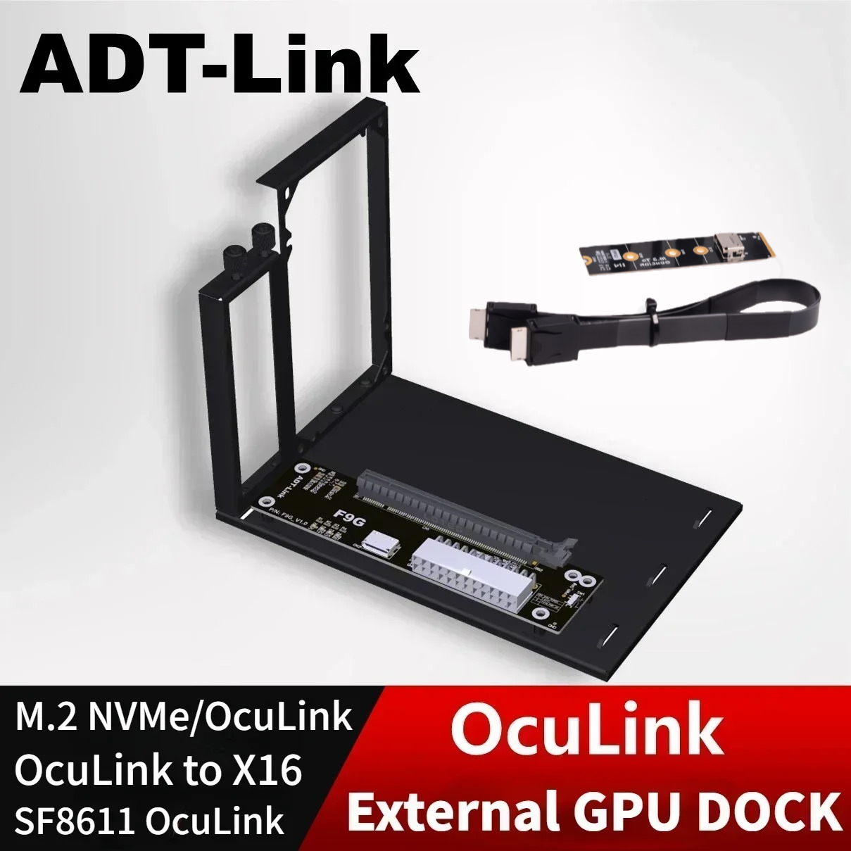 Oculink Egpu Dock Graphics Card - ADT PCIe 4.0 64Gbps OcuLink بطاقة